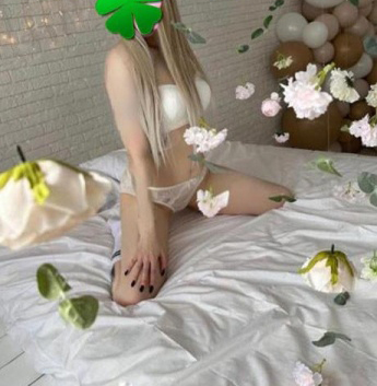 Галина