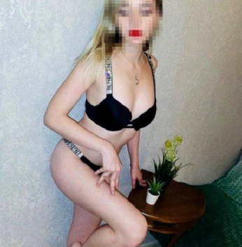 Снежа